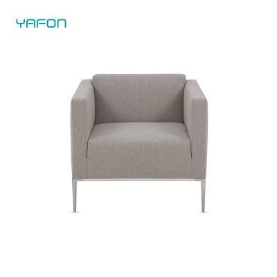 Modern Office Furniture Fabric Leisure Office Sofa