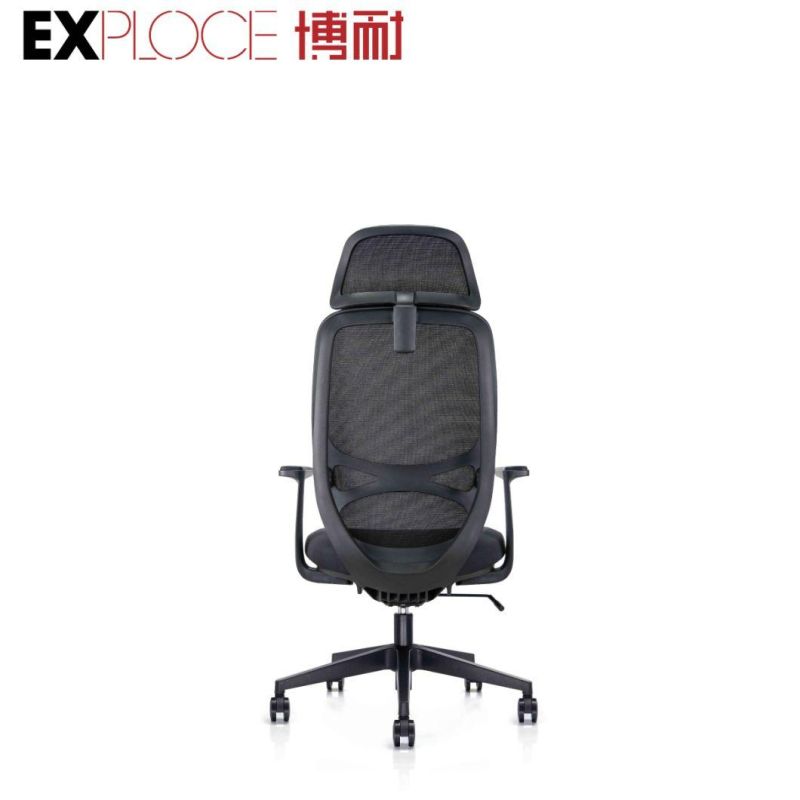 Modern High Back Comfortable BIFMA Manager Executive Ergonomic Office Chair