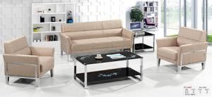 Hot Sales Popular Modern Design Office Leather Hotel Sofa