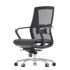 Oneray Commercial Furniture Best Price Office Chair Ergonomic Office Chair CE Test with Wheels