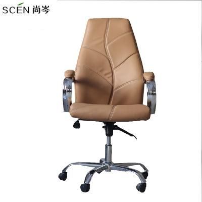 Commercial Furniture Modern Design Office Chairs Executive