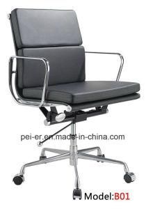 Modern Eames Hotel Leather Aluminium Meeting Leisure Chair (PE-B01)