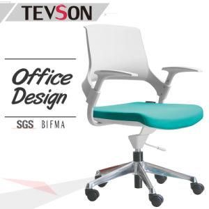 Modern Furniture Staff Office Chair