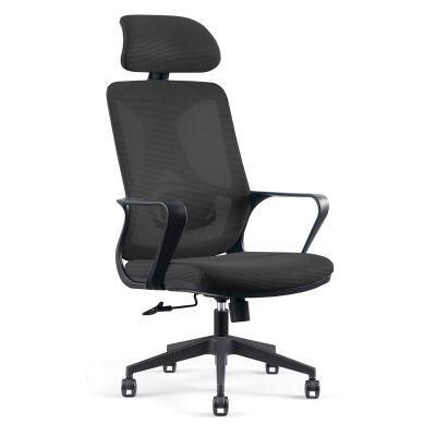 BIFMA Hot Sale Mesh Swivel Executive Gaming Ergonomic Staff Work Rocking Hotel Office Chair