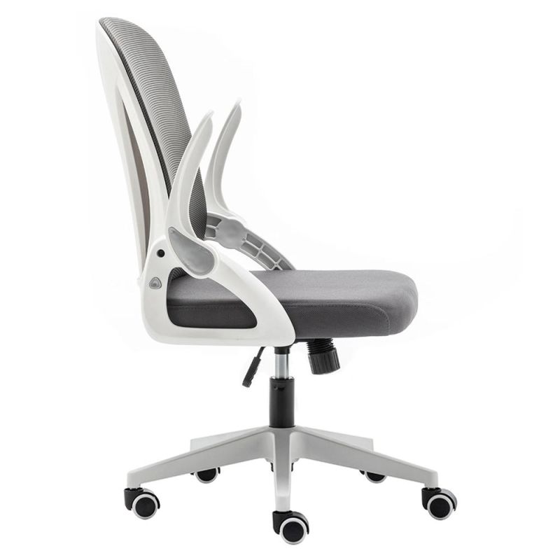 Latest Adjustable Ergonomic Computer Meeting Room Chair