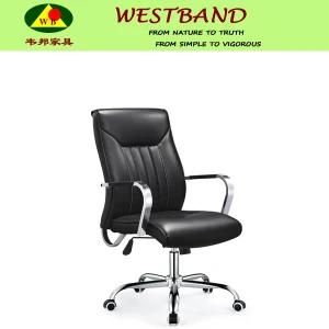 Swivel Leather Office Chair (WB-OC013)