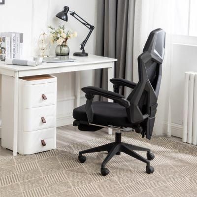 High Quality Reclining Office Chair Ergonomic Office Chair with Footrest Office Recliner Chair