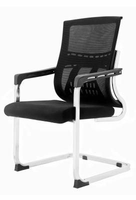 High End Meeting Room Metal Comfortable Mesh Office Visitor Chair