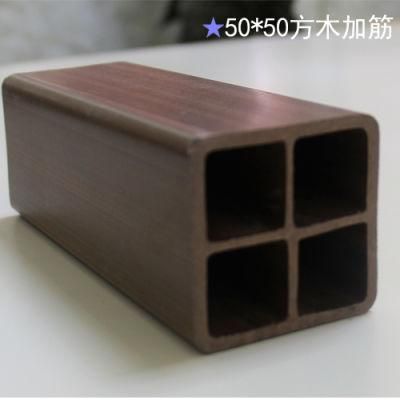 Waterproof WPC Wood Plastic Composite Shiny and Smooth WPC Column Hollow Square Tube for Interior Partition and ceiling Decoration