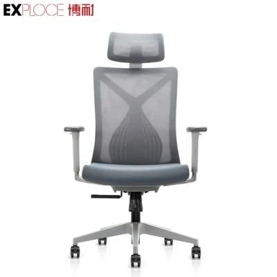 1 PCS for Min Order Plastic Chairs Wholesale Office Chair