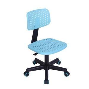 Children Home Computer Desk Swivel Plastic Chair (LS-11)