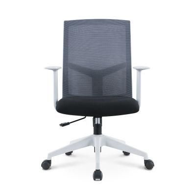 Standard Cheap Mesh Swivel Executive Gaming Ergonomic Chair Home Meeting Table and Office Chair
