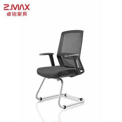 Specification Silla Ejecutiva Sillas De Oficina Furniture Ergonomic Office Chair