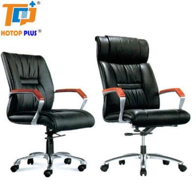 Medium Back PU Leather Office Furniture Manager Swivel Executive Chair