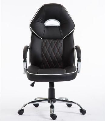 Fabric Black Swivel Rocking Office Desk Chair with High Back