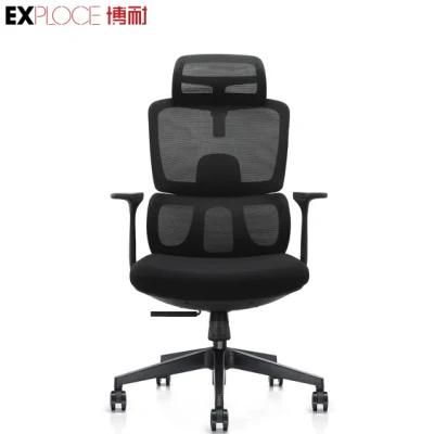OEM with Armrest Unfolded Chair Mesh Modern Seating Furniture Work From Home