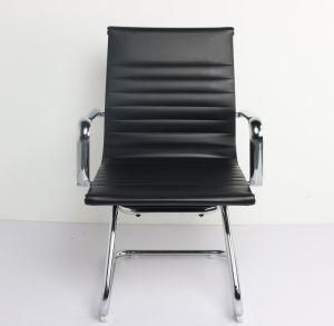 MID-Shift Bow Chair Office Chair Staff Chair Household Study Chair
