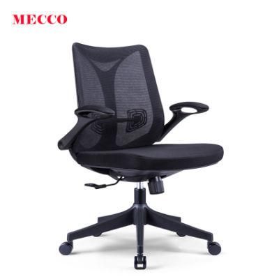 Wholesale Swivel Mesh Office Chair Manufacturer Office Furniture