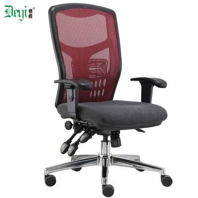3 Lever Multifunctional High Back Computer Mesh Chair