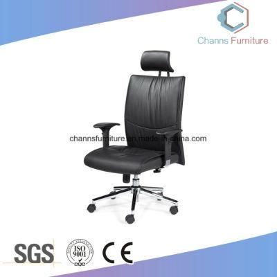 Black Armrest Office Leather Executive Office Chair