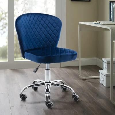 Velvet Fabric Adjustable Upholstered Home Office Computer Task Chair