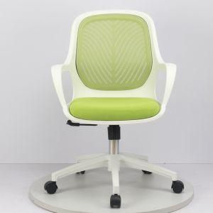 Computer Chair Office Chair Household Modern Simple Game Chair Lazy Office Rotary Chair Comfortable Backrest Working Chair