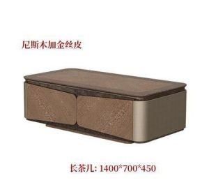 Platanus Cerifolia Kingspi Boss Manager Table File Cabinet Stl Series Tea Table