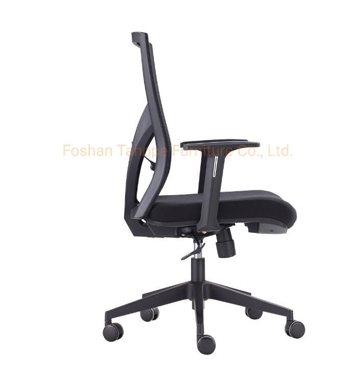 Ergonomic Manager Healthy Multi-Function Conference Workstation Executive Swivel Mesh Office Chair