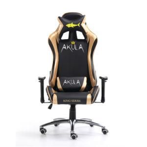 Oneray Gold Computer Leather Ergonomic Game Gaming Chair