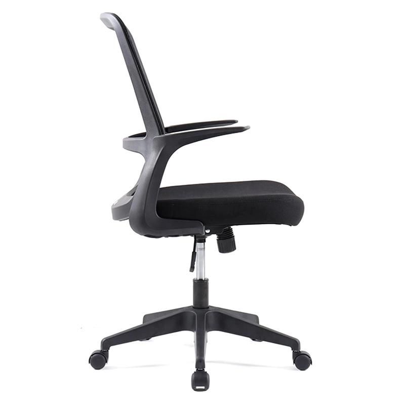 Lisung 10613 Adjustable Wholesale Furniture Office Visitor Mesh Chair