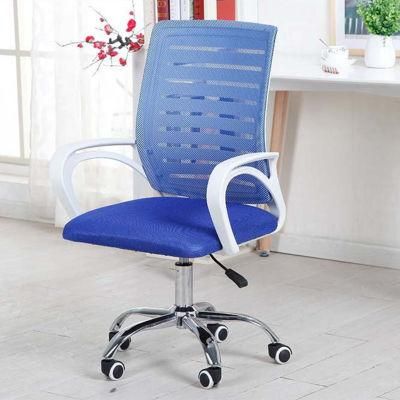 Office Furniture Fabric Office Chair Metal Frame Office Mesh Chair Executive