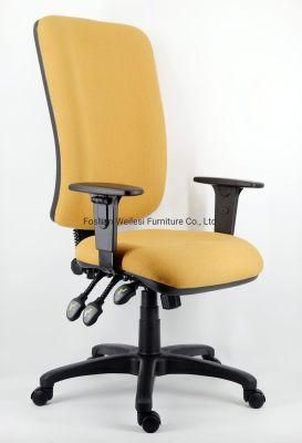 Height Adjustable Armrest Three Lever Heavy Duty Mechanism Nylon Base Fabric Seat&Back High Back Office Chair