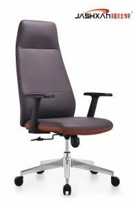 New Design Simple Popular High Back Swivel Comfortable PU Office Chair