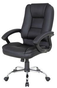Modern Home Office Furniture Ergonomic PU Leather Swivel Executive Computer Chair (LSA-025)