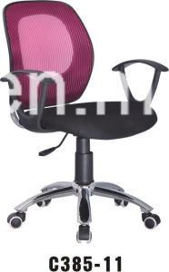 Fabric Seat Plastic Armrest Metal Leg Office Chair
