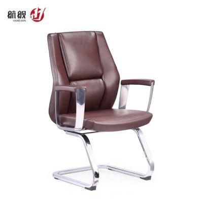 Ergonomic Office Chair Furniture Meeting Chair Guest Chair