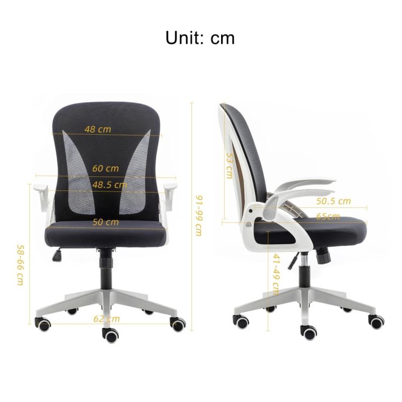 Latest Adjustable Ergonomic Computer Meeting Room Chair