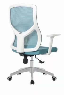 White Frame Nylon Base Nylon Castor Seat up and Down Simple Chair with Mesh Upholstery for Backrest Chair