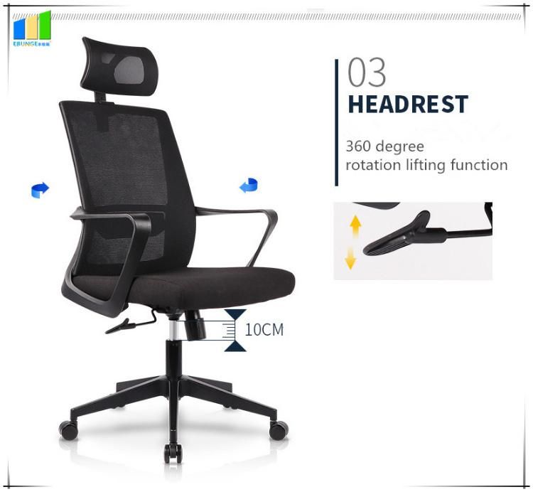 No MOQ Nylon Armrest PP Frame Office Workstation Swivel Fabric Office Chairs