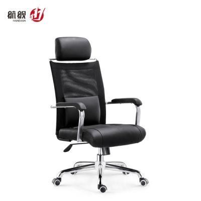 Modern Mesh High Back Office Furniture Swivel Office Chair for Manager