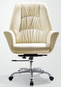 Synthetic Leather Modern Manager Computer Chair for Office Project