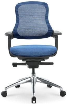 New Design Manager Mesh Office Chair (FOH-X6P)