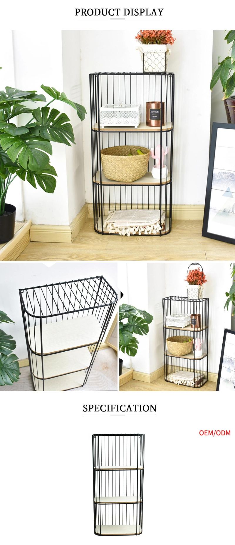 High Quality Unfolded Metal Storage Shelf Functional Furniture for Home Office Hotel