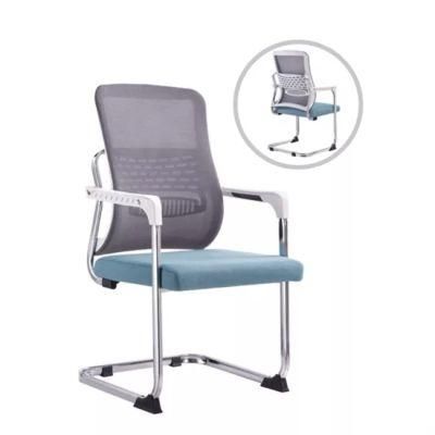 Mesh Comfortable Design Ergonomic Executive Black Home Manager Staff Computer Room Gaming Office Chair