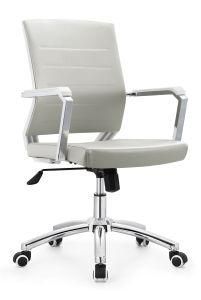Modern Office Furniture Factory Swivel Metal Staff Leather Office Chair B639A