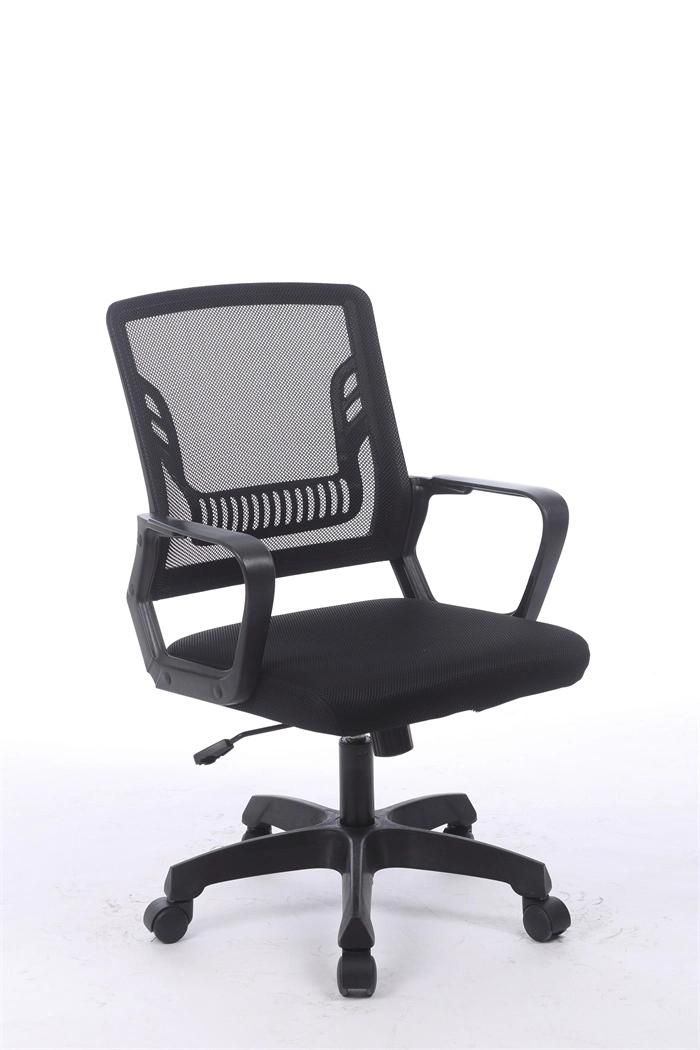 Sillas Adjustable Seat Height Ergonomic Large Classy Swivel Mesh Comfort Office Chair