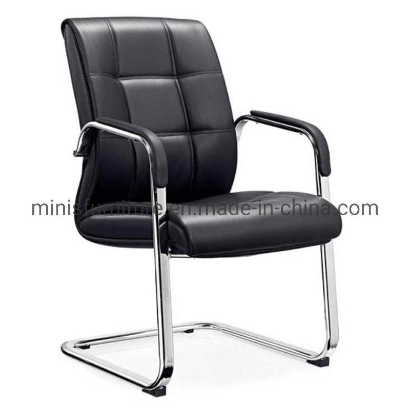 (M-OC254) Home Computer Chair Durable Office Staff Arch-Shaped Visitors Conference Chairs