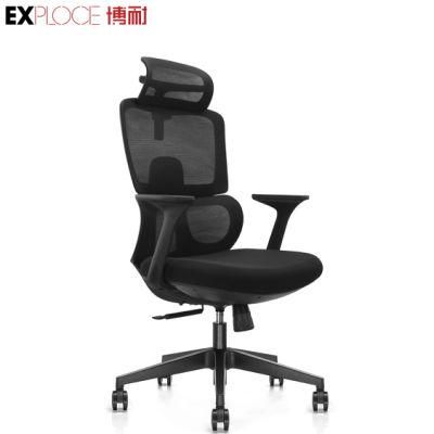 Molded Foam Unfolded Mesh Seat Swivel Chair Work From Home