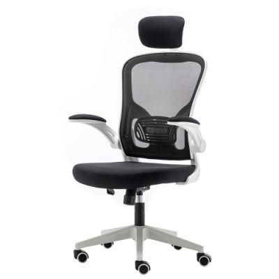 Office Furniture Mesh High Back Swivel Ergonomic Executive Mesh Chair
