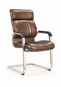 Modern Popular Square Tube PU Skidproof Glossy Metal Visitor Chair